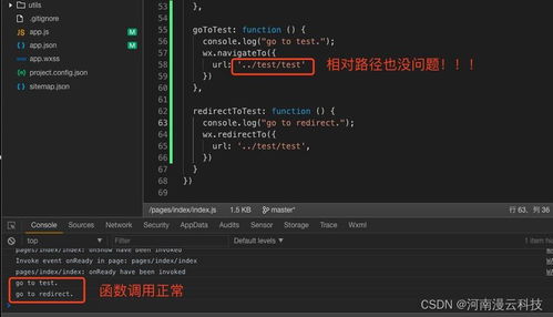 短劇視頻小程序軟件app開發(fā)付費(fèi)系統(tǒng)搭建