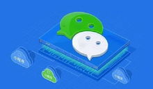 中山專(zhuān)業(yè)小程序 一搜在線(xiàn)供