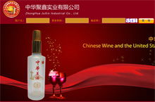 云南昆明直銷系統(tǒng)開發(fā)的價(jià)格一般多少 直贏九州直銷系統(tǒng)