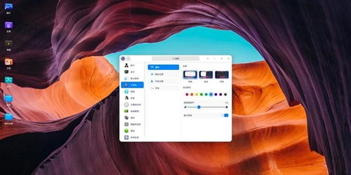 回應質疑 統一操作系統uos的五大殺手锏