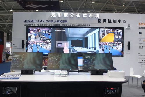 直擊2020 isle展現(xiàn)場,這三大行業(yè)發(fā)展趨勢你必須要知道