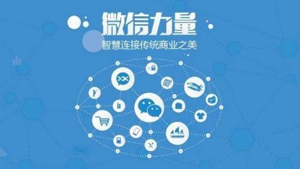 極客小程序-微信小程序|小程序開發(fā)|小程序工具|免費一鍵生成